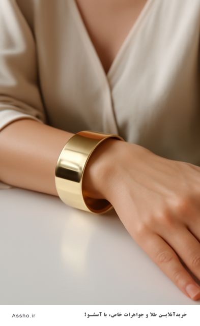 النگو آینه ای پهن طلا